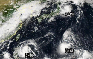 福建省防指提升防台風應急響應爲(For)Ⅲ級